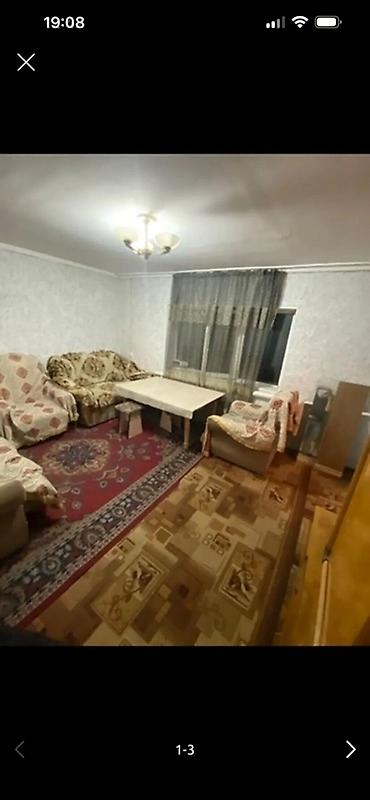 Жер Уй 2-3 киши семейный албайм Студенты или работники Токолдош