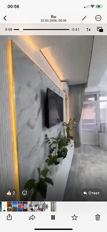 Продажа квартир: 2 комнаты, 77 м², Элитка, 8 этаж, Дизайнерский ремонт at lalafo.kg — 7 Продажа квартир: 2 комнаты, 77 м², Элитка, 8 этаж, Дизайнерский ремонт — 7