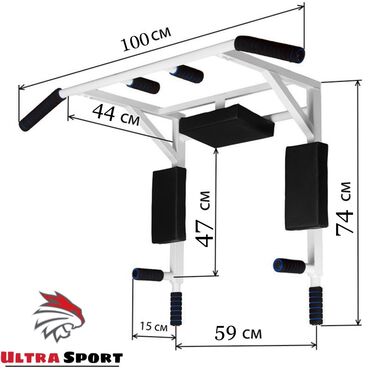 Турники и брусья: Турник, 3 в 1, Настенный, Новый, Самовывоз, Платная доставка — 9