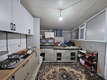 Продажа коттеджей и домов: 🏡 Продаётся участок 3 сотки в Арча-Бешике, Подойдёт для тех, кто — 5