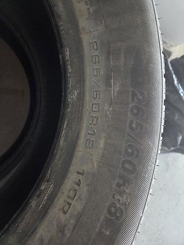 winter: Зимняя шина Dunlop SP Winter внедорожные ПАРА стояли на рекстон спорт — 1