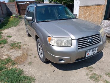 купить пусковое устройство для авто: Subaru Forester: 2006 г., 2.5 л, Типтроник, Бензин, Хэтчбэк