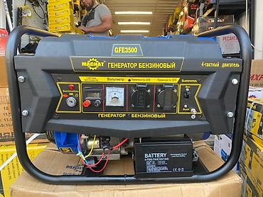Генераторы: Генераторы в большом ассортименте от 1,2кв российского производства — 22