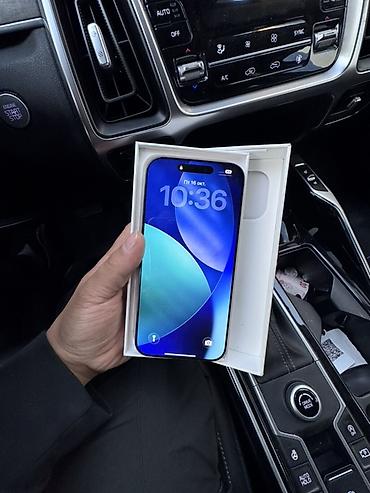 gpd win max 2: IPhone 16 Pro Max, Б/у, 256 ГБ, Desert Titanium, Коробка, 85 % — 1