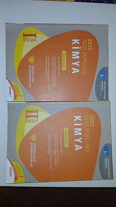 Testlər: —Fizika – 2023 Test Toplusu, Hissə I 2 manat —Fizika – 2023 Test — 10