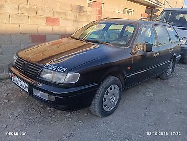 Volkswagen: Volkswagen Passat Variant: 1995 г., 2 л, Механика, Бензин, Универсал — 10