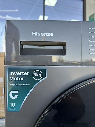 dulipu machine: Стиральная машина Hisense с фронтальной загрузкой и функцией сушки — 10