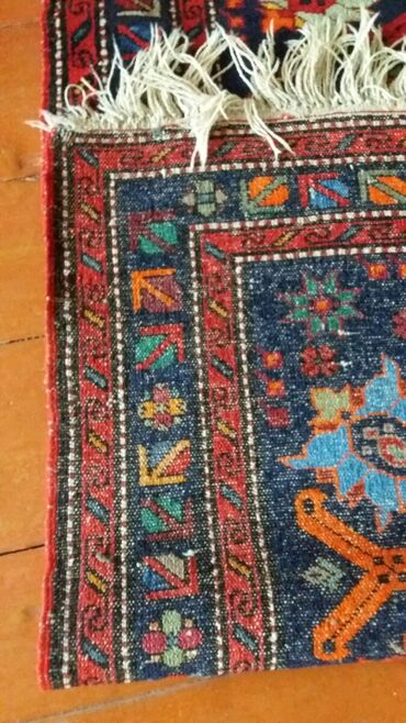 Xalçalar: Xalça — 13