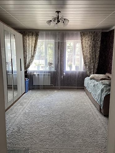 Продажа коттеджей и домов: 🏡 Абдан жакшы жерде жайгашкан ушул үй сатылат 📍Дареги: ж/м Көк-Жар — 5