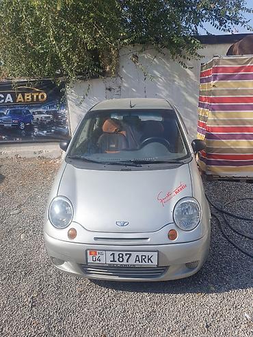 задние фары матиз: Daewoo Matiz: 2008 г., 0.8 л, Автомат, Бензин, Хэтчбэк — 1