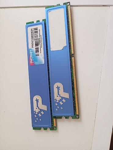 Оперативная память (RAM) для ПК: Patriot Memory DDR2 2GB 1x2 — 1