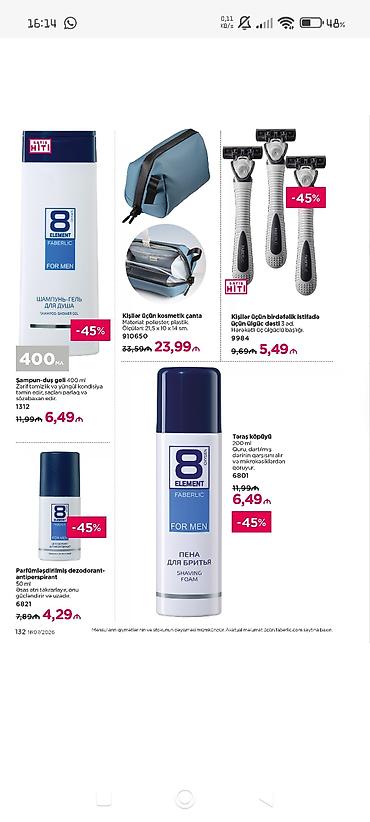 Kosmetika dəstləri: Kosmetik dəst, >10 məhsul, Yeni, Ödənişli çatdırılma, Rayonlara çatdırılma, Pulsuz çatdırılma — 33
