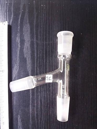 Staro posuđe i escajg: Laboratorijsko staklo . Adapteri konektori — 6