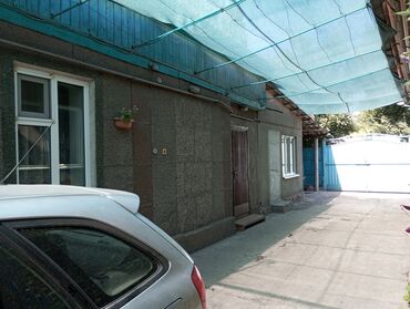 Продажа домов: Дом, 120 м², 7 комнат, Собственник — 10