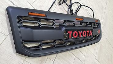 gx: Решетка радиатора Toyota 2007 г., Новый, Аналог — 3