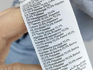 bluza z futrem: Decathlon, Koszulа dla mężczyzn, rozmiar L — 6
