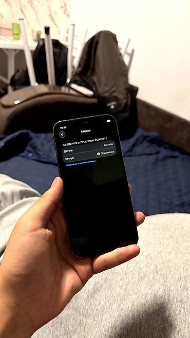 12 про: IPhone 12 Pro, 256 ГБ — Цвет: графит — Экран заменён на оригинальный — 6