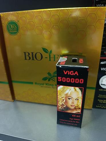 май доня: BIO-HERBS Royal King Honey — порционные стик-паки меда - Бренд — 4