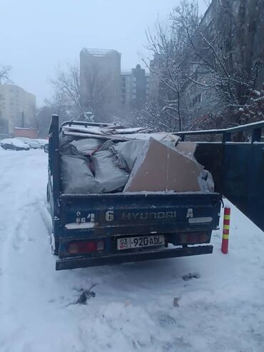 пластик эшик б у: Самосвал, Вывоз строй мусора, По региону, По городу, с грузчиком