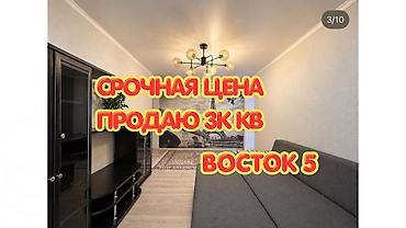квартира полтавка: 3 комнаты, 55 м², Восток-5 мкр Индивидуалка, 5 этаж, Евроремонт — 1