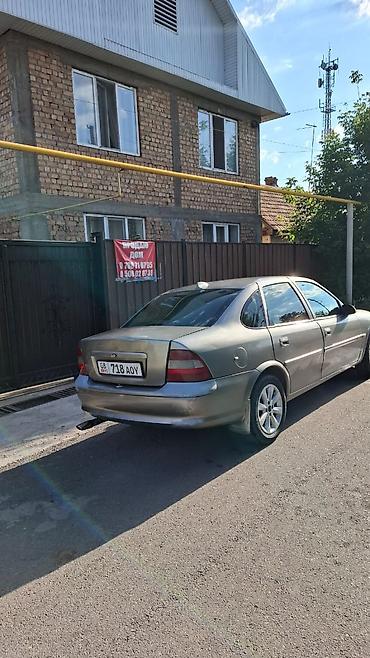 тнвд опель: Opel Vectra: 1997 г., 1.8 л, Автомат, Бензин, Седан — 2