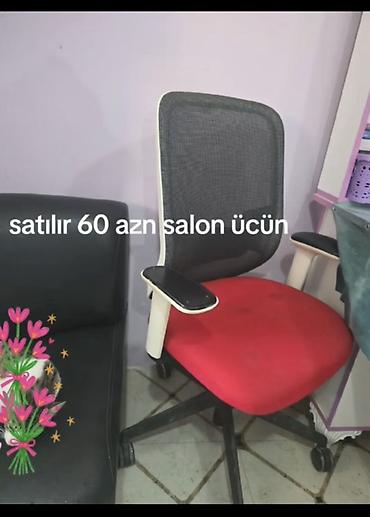 Ofis/salon kreslosu - Rəng: Qara torlu arxa hissə, qırmızı oturacaq - lalafo.az -da Ofis/salon kreslosu - Rəng: Qara torlu arxa hissə, qırmızı oturacaq -