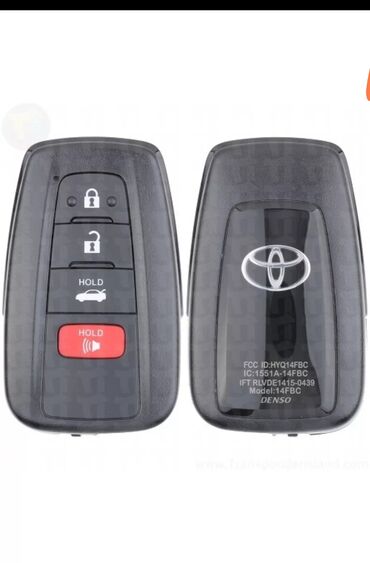 Ключи: Ключ Toyota — 4