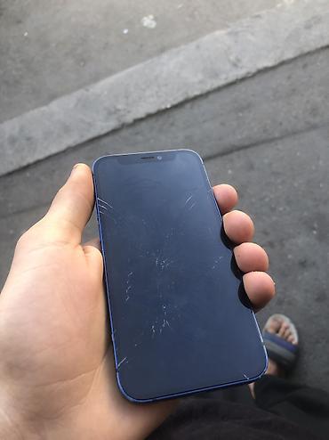 2 el soyuducular: IPhone 12 mini, 128 GB, Göy, Face ID — 1