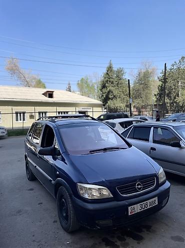 Opel: Opel Zafira: 2002 г., 2.2 л, Механика, Бензин, Универсал — 3
