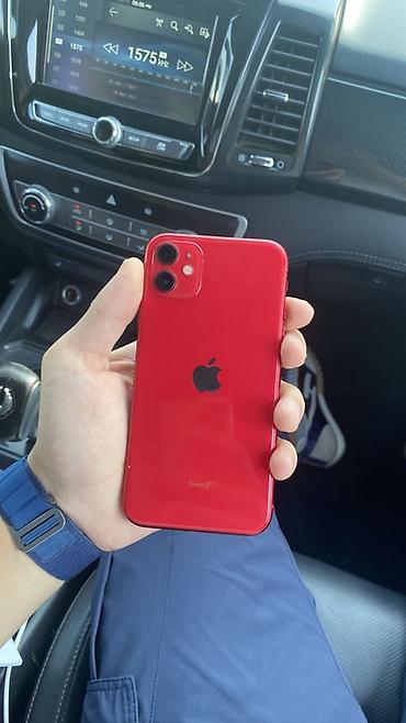 samsung galaxy s3 купить: IPhone 11, цвет (PRODUCT)RED

Память 128гб,акб 71% сост хорошее — 2