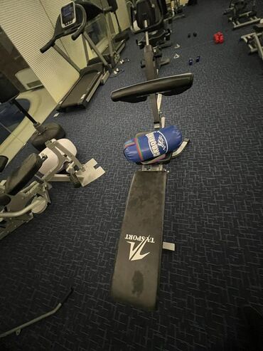 Digər trenajorlar: Peşəkar ev-fitnes avadanlıqları dəsti - Elliptik trenajor: E‑Glide — 13