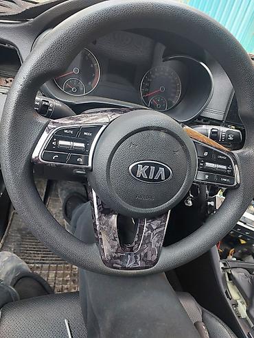 Другие автоуслуги: - выездной детейлинг — 9