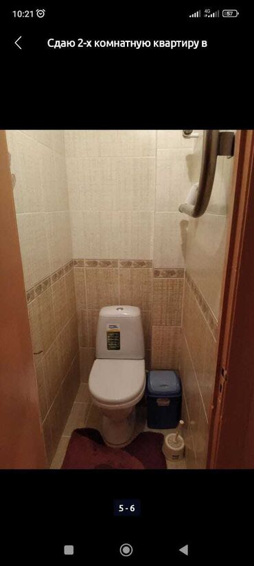 Посуточная аренда квартир: Сдаю 1, 2,3 комнатные квартиры и гостиничные номера в Бостери — 9