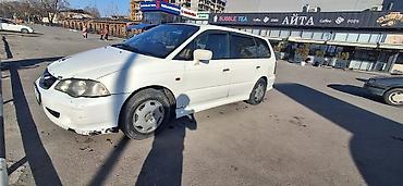 rota grid: Honda Odyssey: 2001 г., 2.3 л, Автомат, Бензин, Минивэн — 1
