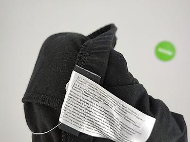 sprzedam rajstopy: Tessentials, Legginsy rozmiar XL — 6