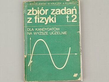 Książki: Książka, gatunek - Edukacyjny, język - Polski, stan - Dobry