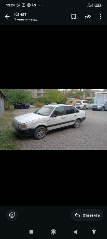 пассат газ: Volkswagen Passat: 1988 г., 1.8 л, Механика, Газ, Седан