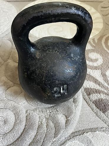 Girya, İşlənmiş lalafo.az -da Girya, İşlənmiş
