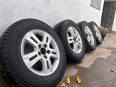 зимние шины размер 16: Комплект зимних колес на дисках - Шины: Dunlop, зимние, без шипов — 5
