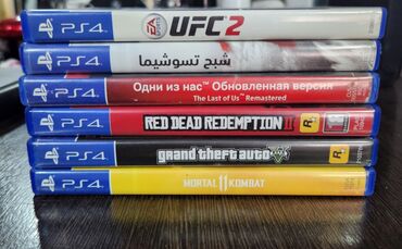 плэйстейшн 4: Ufc tsushima 1 Одни из нас 1200с Rdr 2 с картой и кодом 1500 Gta 5