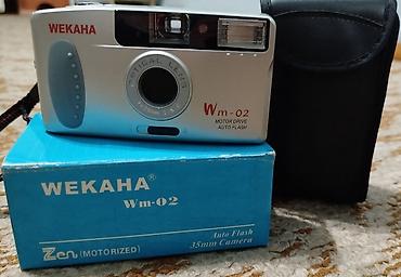 optical: Пленочная камера WEKAHA Wm‑02 (35 мм) - Тип: компактная 35‑мм камера — 1