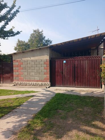продаю дом в новопокровке нооруз: Продаю дом.с. Константиновка ул Садовая 56.32 сотки15 соток красная
