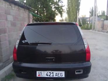 lancer: Mitsubishi Lancer: 2003 г., 2 л, Бензин, Универсал — 4