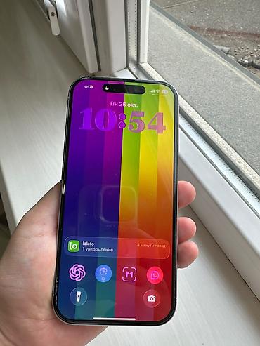 iphone 9 pro max: IPhone 16 Pro, Б/у, 256 ГБ, Natural Titanium, Защитное стекло, 87 % — 4