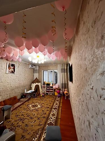 2 комнаты, 54 м², Нижний Джал (Джал-23) 106 серия, 1 этаж, Косметический ремонт