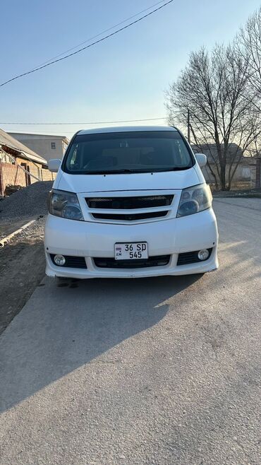 купить тойота альфард левый руль: Toyota Alphard: 2004 г., 3 л, Автомат, Бензин, Минивэн