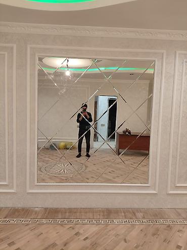 Güzgülər: Güzgü Divar üçün, Kvadrat, Dekorativ, Naxışlı — 1