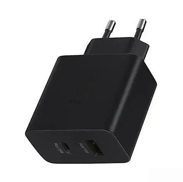 Žičani punjači za telefone: Punjač za mobilne telefone Treqa CH-639 NOVO. Opis proizvoda — 2