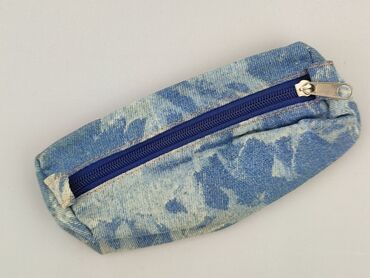 Stationery: Pencil case, condition - Good