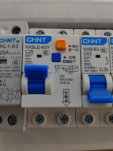 argb controller: Дифференциальный автомат CHiNT NXBLE-63Y C25 - Номинальный ток: 25 A — 1